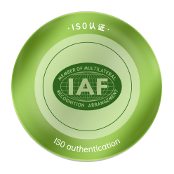 ISO authentication ISO authentication